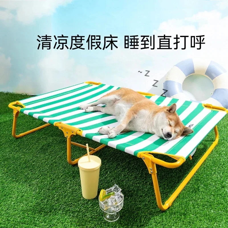 犬小屋ペット犬ベッド四折り畳み式行軍ベッド中小型犬テディ猫離地防湿猫小屋