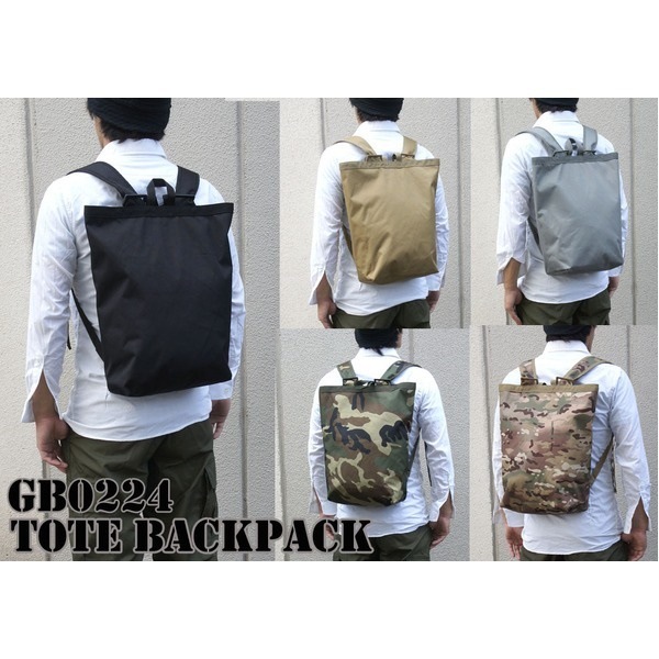 水に強い防水加工 布使用リュックサックなるトートバッグ BR066YN ブラック