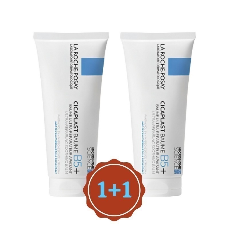 シカプラスト B5+ マルチリペア バーム 100ml (2個)