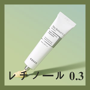 【新品未使用】HEVEBLUE サルモンケアリングセンテラ　セット HEVEBLUE Salmon Caring Centella Cream 100mL Set (+Salmon
