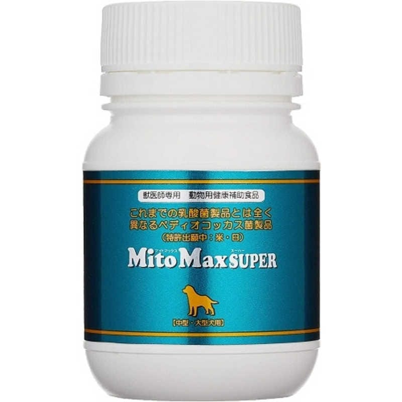 共立製薬　マイトマックス 中型大型犬 60カプセル