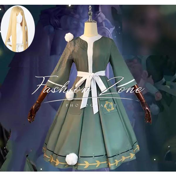 IdentityV 第五人格 風 少女 記憶 地衣 コスプレ衣装 ウィッグ cosplay ハロウィン 演出服 変装