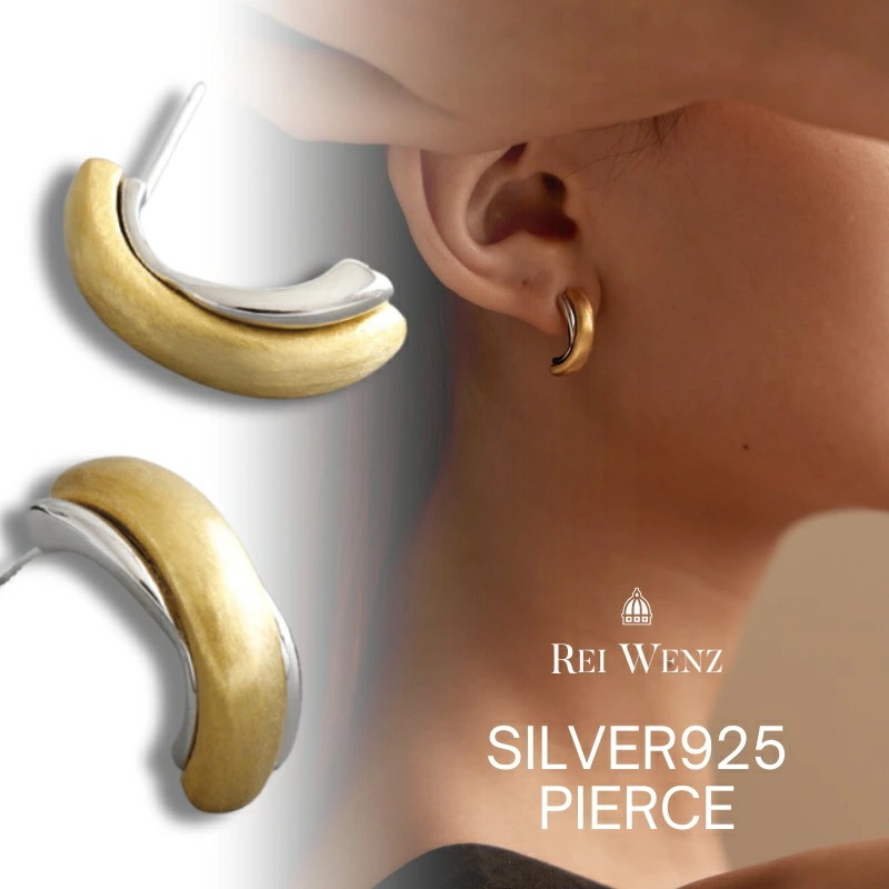 【高品質Silver925】ピアス 金属アレルギー シンプル バイカラー ニュアンス フープ シルバー S925 K18 フープ シンプル おしゃれ レディース ブランド プレゼント