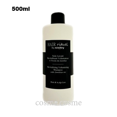 シスレー ヘア リチュアル ボリュマイジング シャンプー 500ml(3473311692214) 13,971円