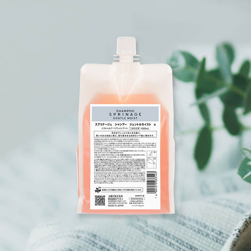スプリナージュ シャンプージェントルモイスト 1000ml 正規品 シャンプー 大容量 詰め替え ボトル メンズ 美容室専売 サロン専売品 匂い 洗い流す 洗い流さない 髪質改善 お試し