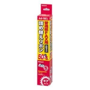 (業務用セット) 普通紙FAX用詰め替えリボン パナソニック対応/ギア付 FXR-S1G(×5セット)