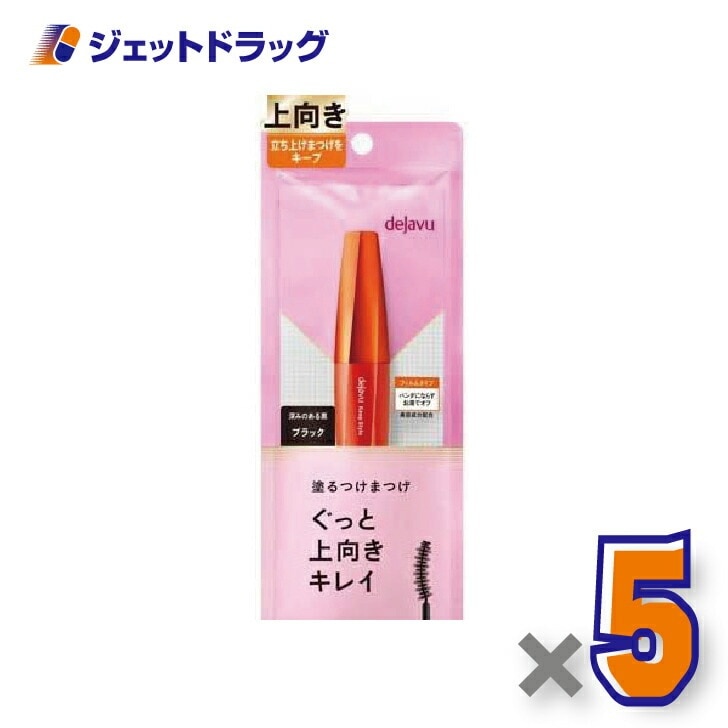 【化粧品】デジャヴュ キープスタイルマスカラE ブラック ×5個（マスカラ・キープスタイル） 6,820円