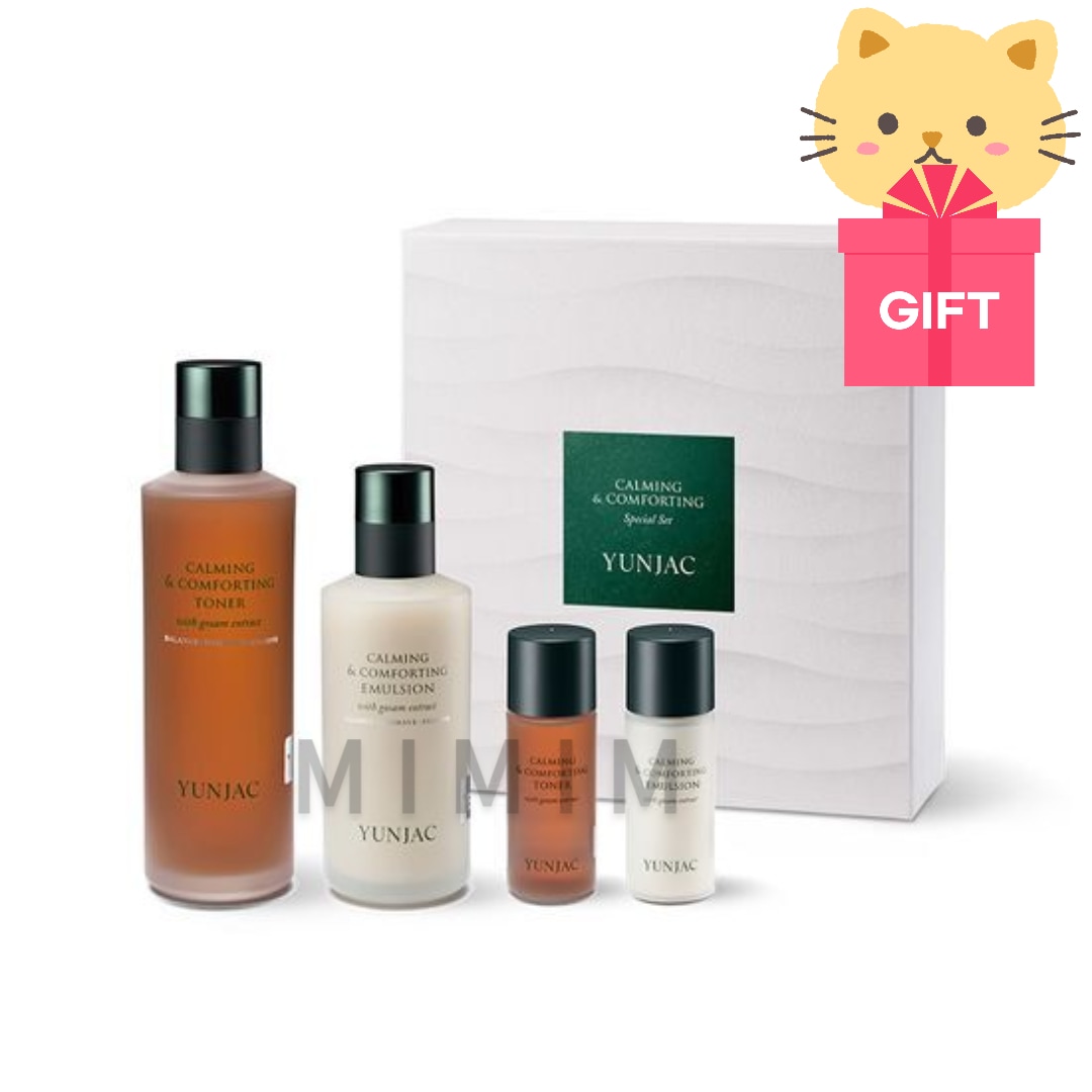 【数量限定／ギフト用】カーミング＆コンフォーティング スペシャルセット