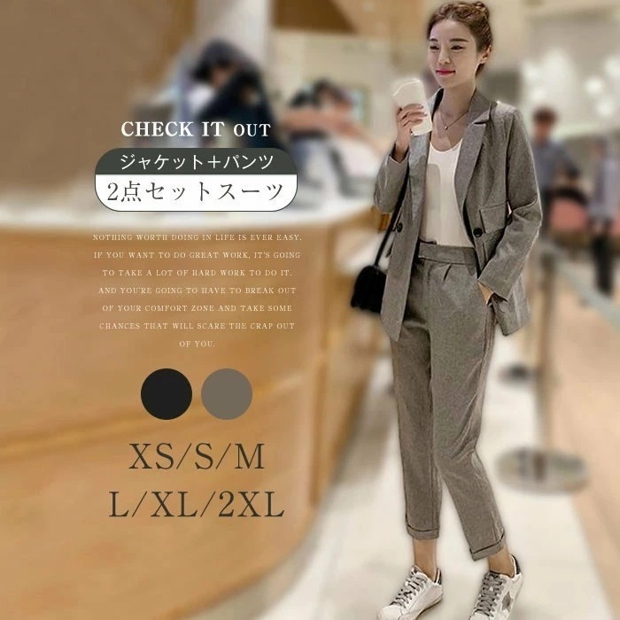 ２点で13o円OFF！【激安SALE】スーツ レディース セットアップ レディース スーツ レディーススーツ パンツスーツ ビジネススーツ フォーマルスーツ 2点セット セットアップ キャリア 就活 8,380円