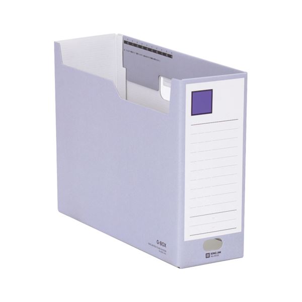 (まとめ) キングジム Gボックス A4ヨコ収納幅100mm 青 再生ボード製 4033 1セット(5冊) (×10セット)