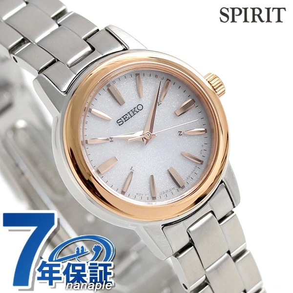 セイコー スピリット 電波ソーラー レディース 腕時計 SSDY018 SEIKO SPIRIT シ
