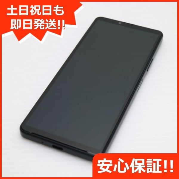 新品同様 Xperia 10 IV SOG07 ブラック スマホ 白ロム 中古 土日祝発送OK 155