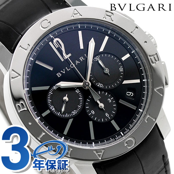 ブルガリ 時計 メンズ BVLGARI ブルガリ41mm 自動巻き BB41BSLDCH 腕時計 ブ