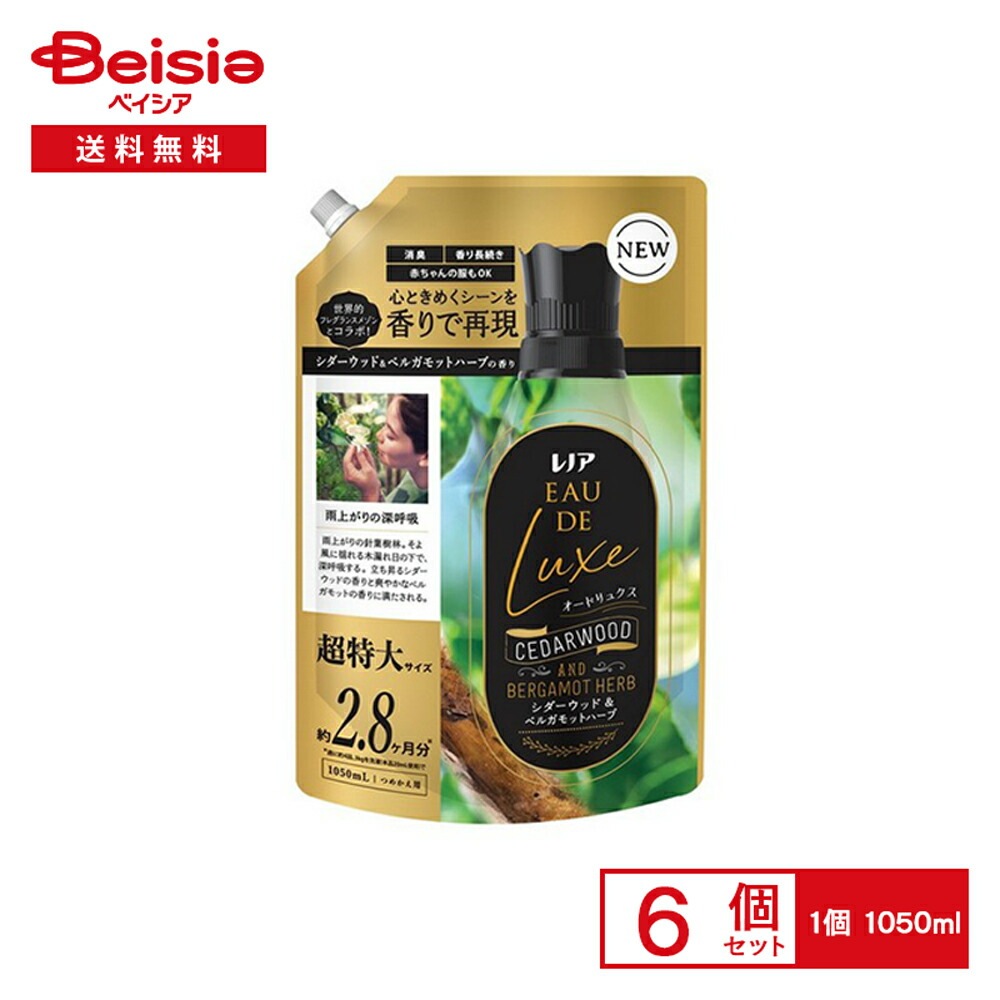 P&G レノアオードリュクスシダーウッド＆ベルガモットハーブの香り超特大サイズ 1050ml×6個セット