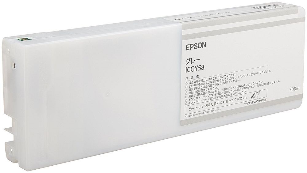 純正 インクカートリッジ グレー ICGY58
