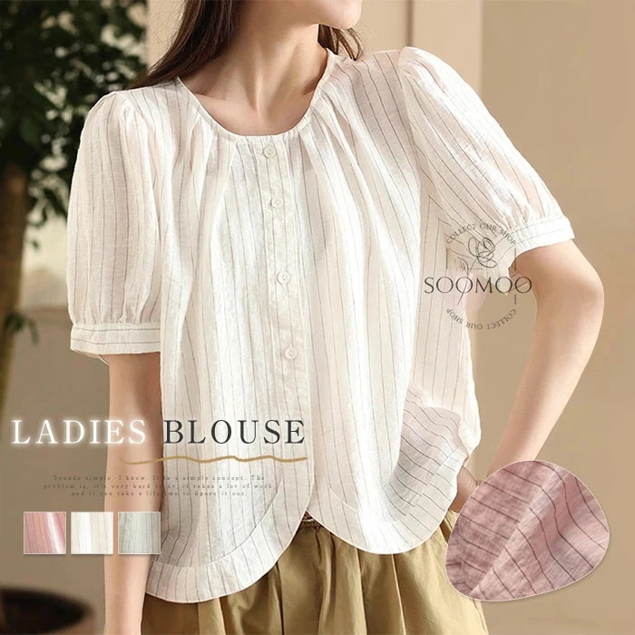 【20点セット】シャツ ブラウス レディース トップス シャツブラウス ストライプシャツ ストライプ柄 綿麻風 半袖 半袖トップス 半袖シャツ ノーカラー 薄手 ゆったり シンプル きれいめ オフィス