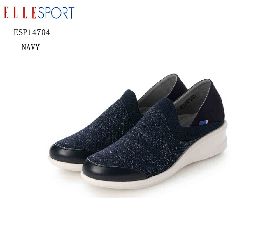 (ELLESPORT)ESP14704 エルスポーツ ニット素材スリッポンカジュアルスニーカー かかとは踏んで履くことも可能な２WAY仕様 伸縮性のあるニット編みの素材を使用しております足あたりも良