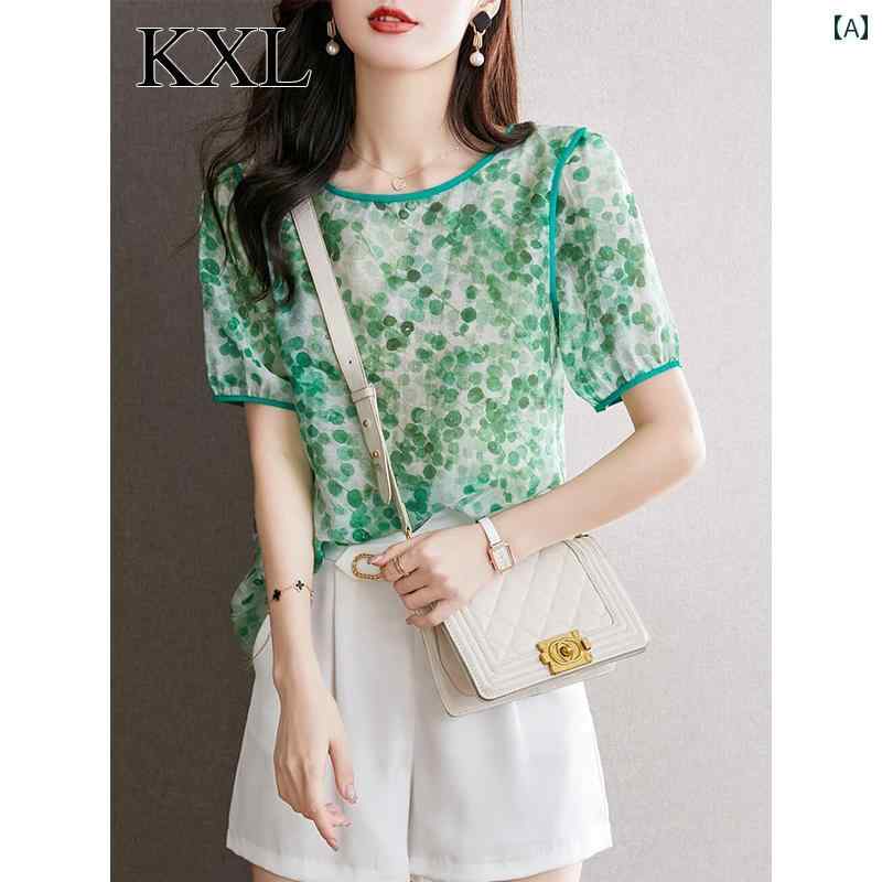 トップス レディース おしゃれ 上品 通勤 オフィス カジュアル 夏 ユニーク シック プリント スーパー フェアリー シフォンシャツ スタイリッシュ 美しい グリーン 花柄