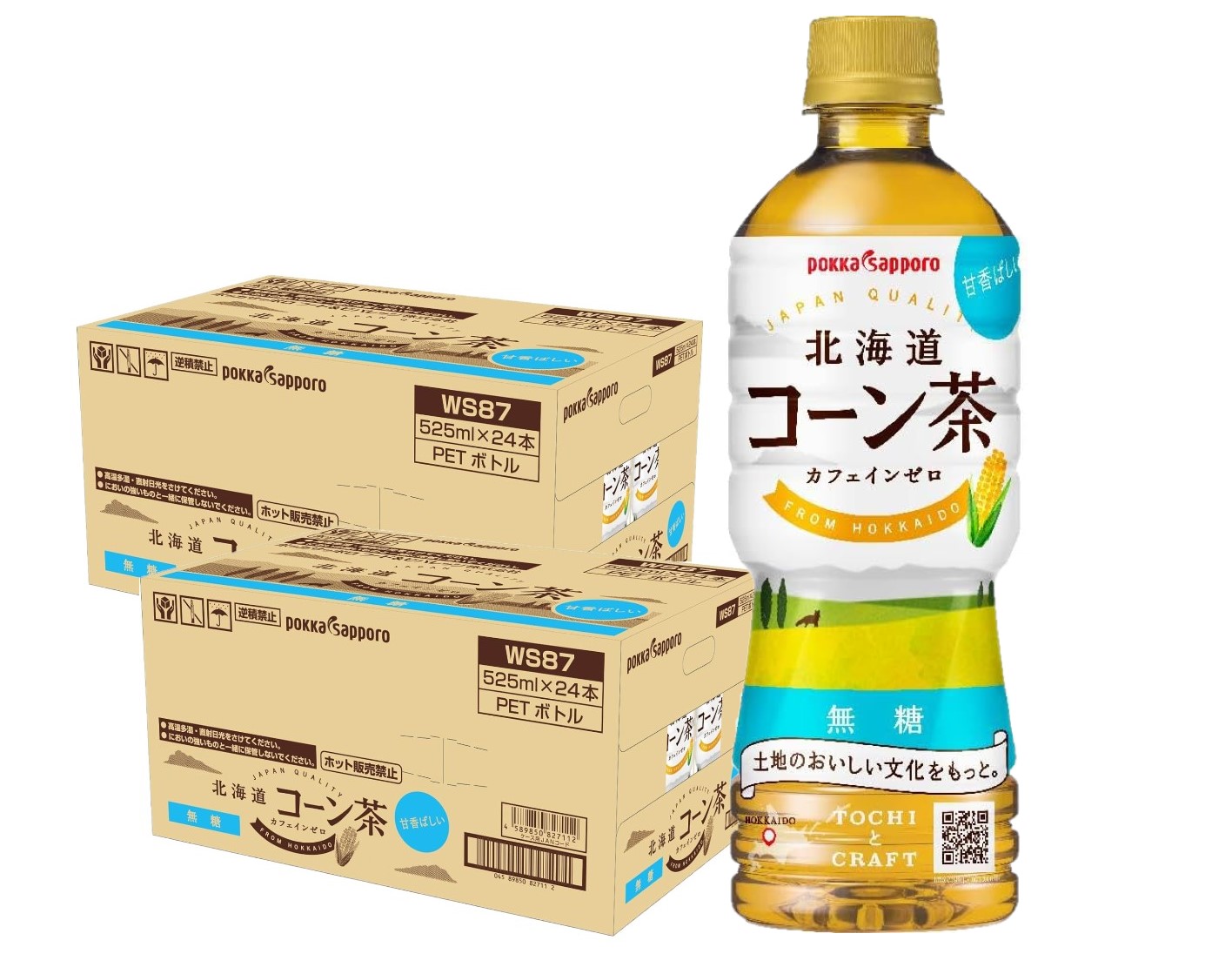 ポッカサッポロ 北海道コーン茶 525ml2ケース/48本 カフェインゼロ ノンカフェイン