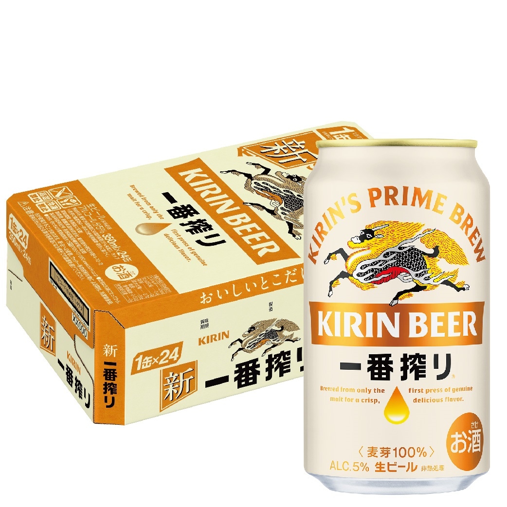 キリン 一番搾り 350ml×1ケース/24本 YLG【3ケースまで1個口配送可能】 YTR