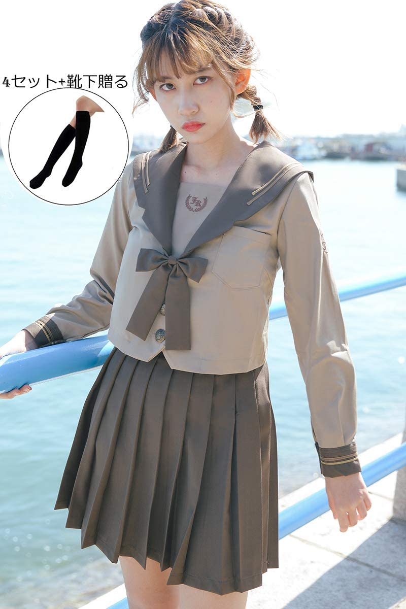 City Sea Sky セーラー服 長袖 三点セット 女子高校生 学生服 清純コスプレ 学園祭 文