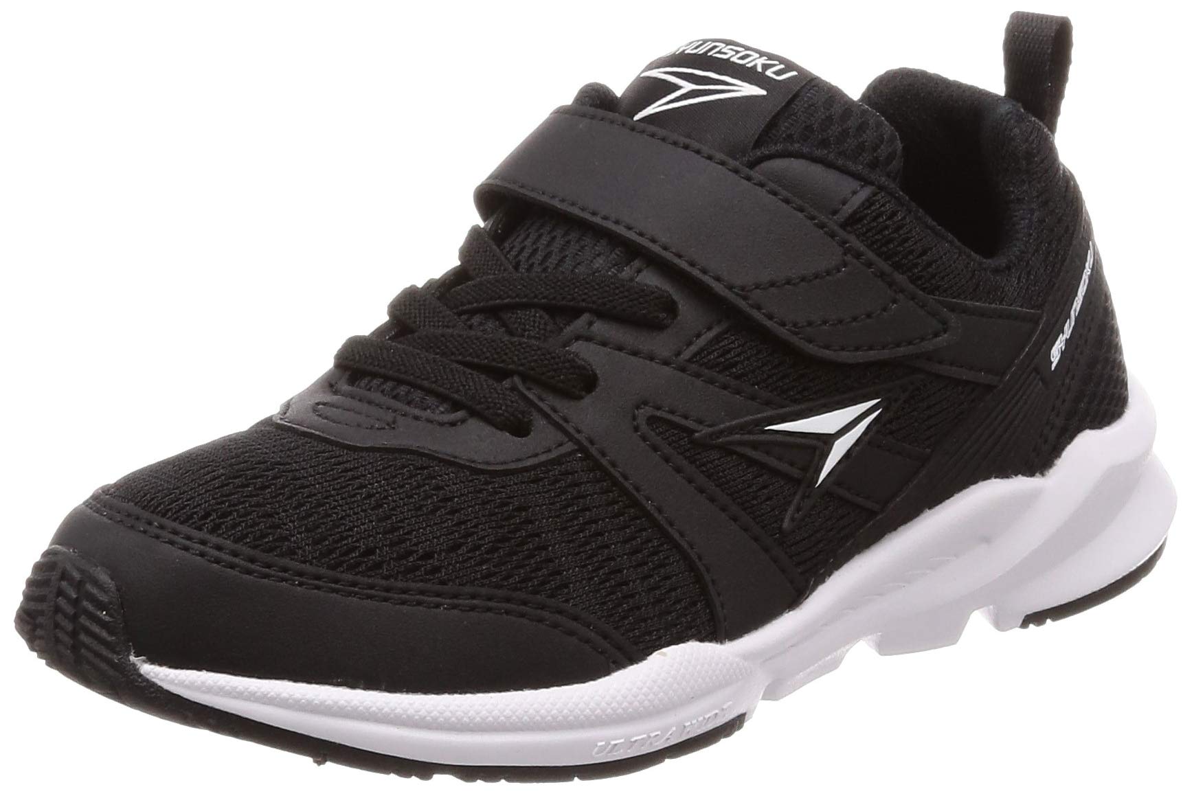 [SYUNSOKU(シュンソク)] 運動靴 通学履き 瞬足 幅広 衝撃吸収 高反発 16~25cm 3E キッズ 男の子 女の子 SJJ 6380 キッズ ブラック 22 cm 3E