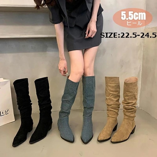 ロングブーツ レディース シューズ 痛くない 美脚ブーツ シンプル かわいい 安定感 歩きやすい 細見え 履きやすい 秋冬 高級感 ポインテッドトゥ チャンキーヒール ルーズ おしゃれ 小さいサイズ