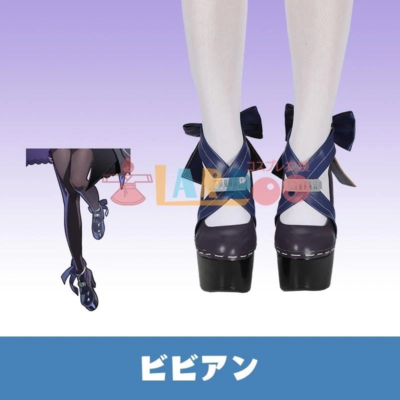 ゼンレスゾーンゼロ ゼンゼロ ZZZ トリガー-Trigger コスプレ靴コスプレブーツ cosplay1369