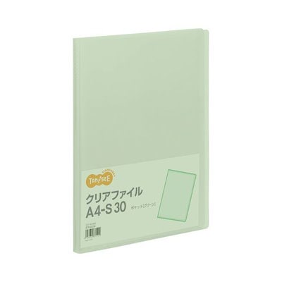 ドラゴン桜 season1+2」 DVD 全話完結セット レンタル落ち