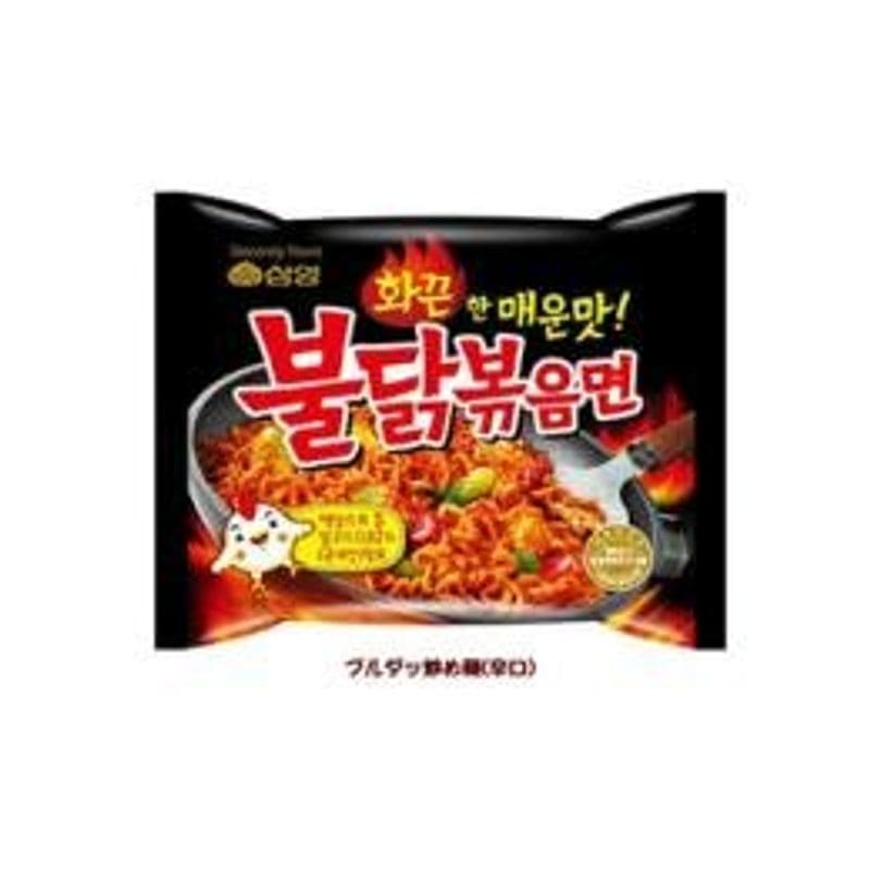 春新作の 三養ブルダッ炒め麺（激辛*140g) 40個 韓国調味料 - flaviogimenis.com.br