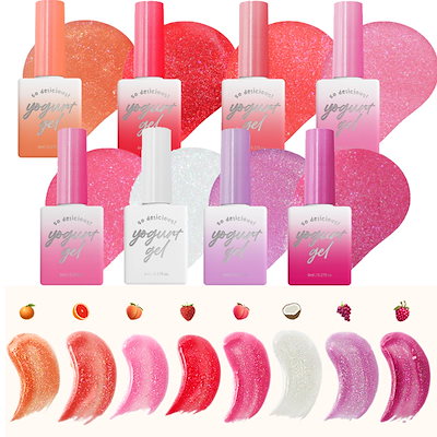 Qoo10] [YOGURT NAIL] 【JamJa : ネイル