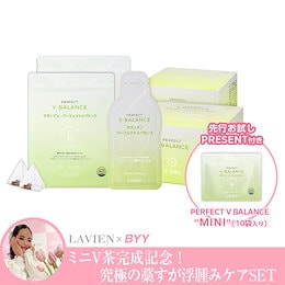 洗顔グッズ LAVIEN skin_care_routine_step03.png