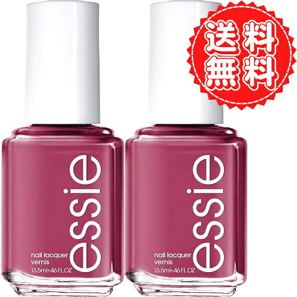 Essieエッシーネイルポリッシュ - ネイルカラー