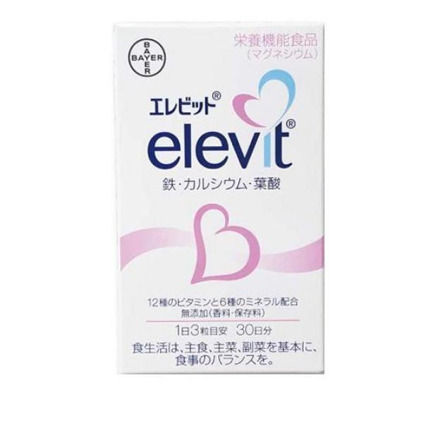 エレビット(elevit) ボトル 90粒