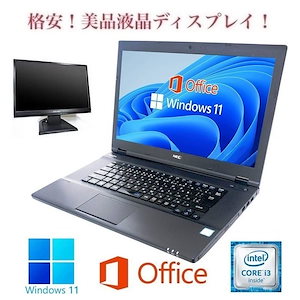 NEC VX-P Windows11 WEBカメラ 大容量メモリー:16GB 大容量SSD:2TB