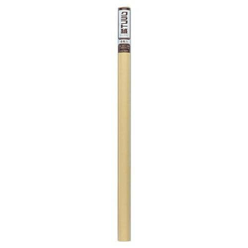 巻クラフト紙 4枚巻 10セット マ-クラ7 5,060円