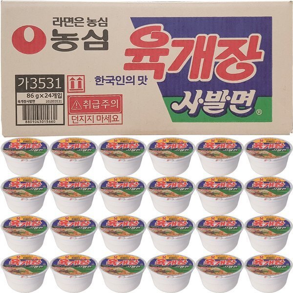 ユッケジャン麺(24個入り