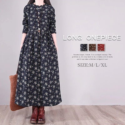 Qoo10] 裏起毛 ワンピース 秋冬 ロングワンピー