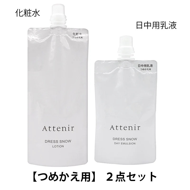 スキンケアセット ドレススノー ローション＆エマルジョン レフィル 詰替用 化粧水140ml ＆乳液50mlセット 保湿 ハリ ネコポス