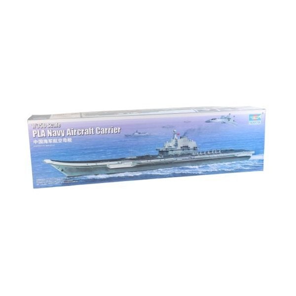 Trumpeter TRU05617 Model Kit， Various 並行輸入品