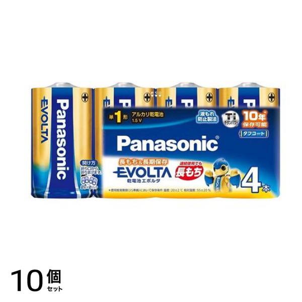 パナソニック 乾電池エボルタ 単1形 LR20EJ/4SW 4本セット 10個セット