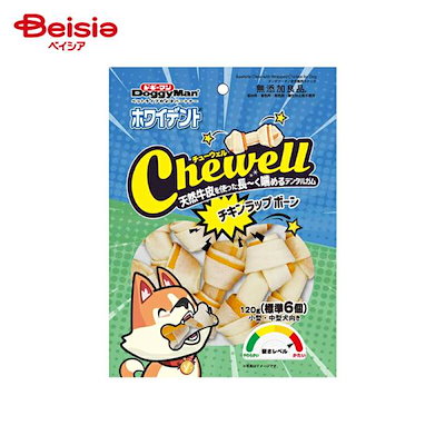 他サイト： ドギーマン ホワイデント CheweLL チキンラップボーン 120g(標準6個) ペットの商品画像