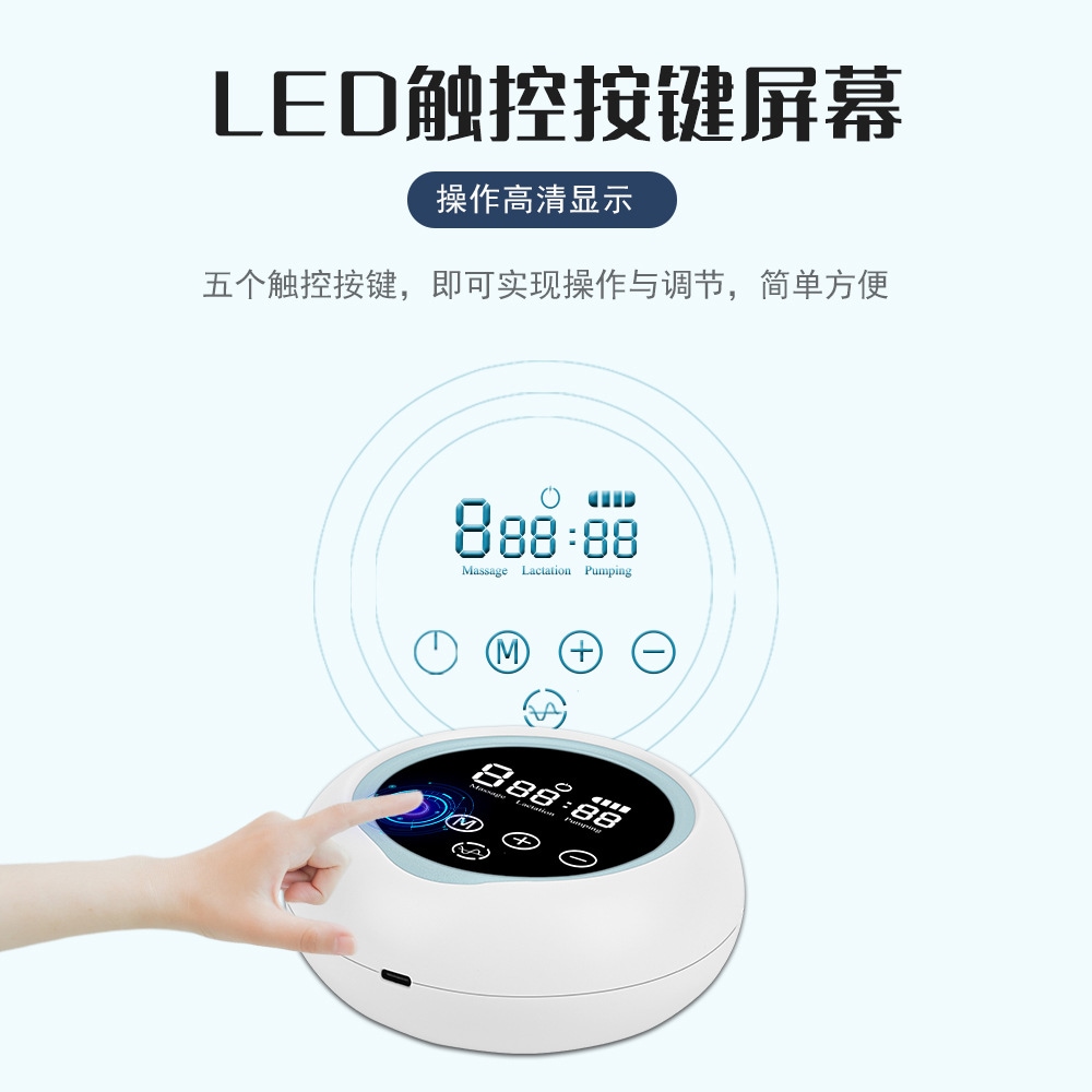 両面電気豊胸乳ポンプ豊胸乳ポンプ搾乳器搾乳乳ミルクコレクター母体および子供製品