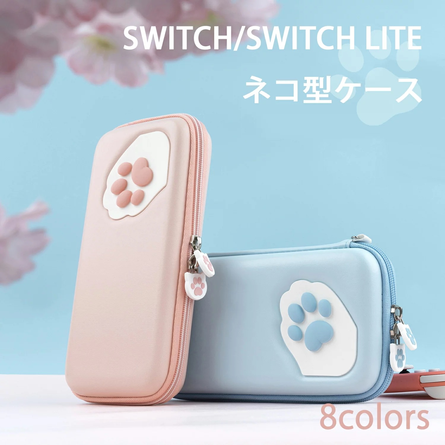 Switch Switch Lite ゲームカード 猫 収納ケース かわいい 専用 有機el 周辺機器 注目ブランドのギフト Www Quartzhotel Mx