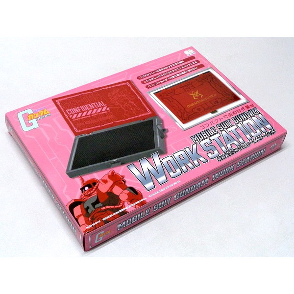 ワークステーションGMシャア