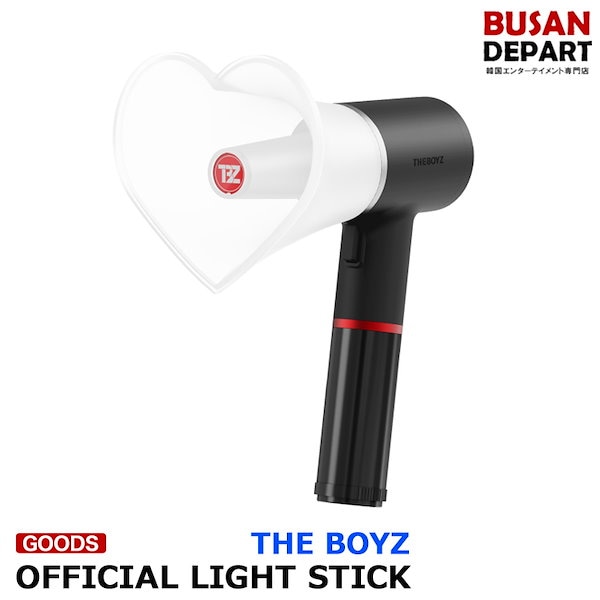 [即日M] THE BOYZ [OFFICIAL LIGHT STICK] ザ ボーイズペンライト