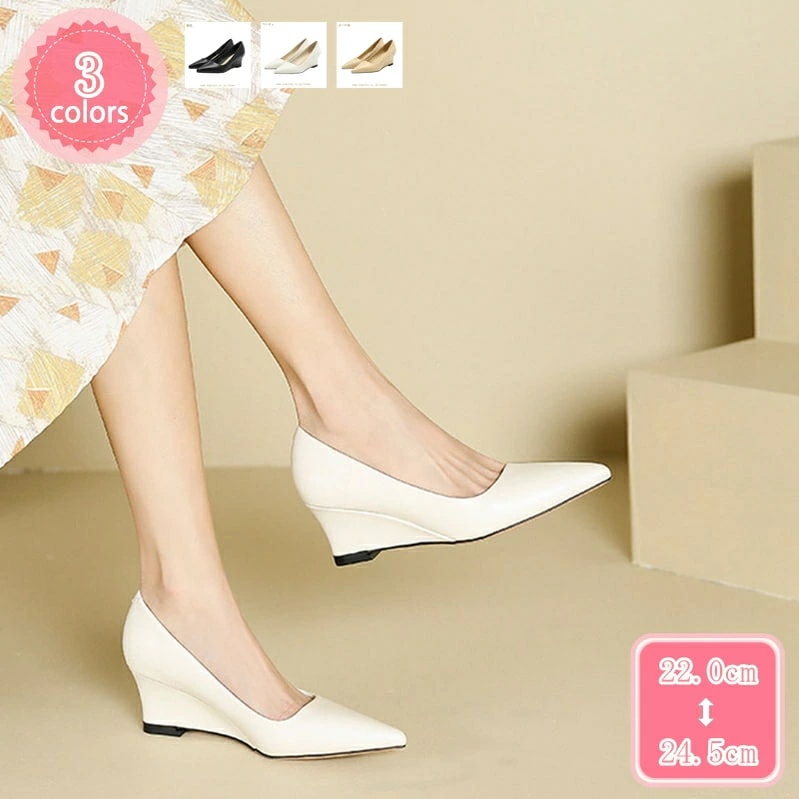1000円OFFクーポン パンプス 甲浅 ポインテッドトゥ 美脚 レディースシューズ 通勤 オフィス フォーマル 婦人靴 長時間 立ち仕事 楽チン シンプル 安定感 走れる 可愛い 柔らかい ローヒー