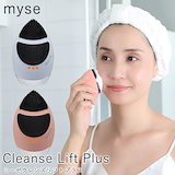 Qoo10] リファ 【1つ上の洗顔】リファクリア 極上フェイ