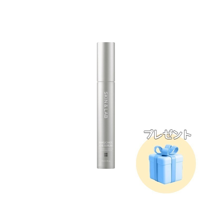 バクチオール0.2%アイセラム, 15ml