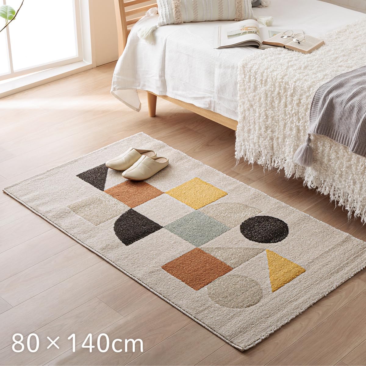 【I】【代引不可】 イケヒコ ラグ マット ナリカ アイボリー 約80×140cm 北欧 ナチュラル カーペット おしゃれ【北海道・沖縄・離島不可】 5,782円